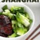 bowl of char siu chicken and garlic shanghai bok choy